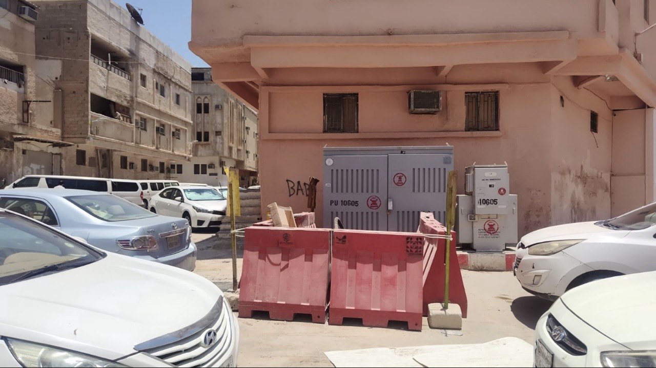 مشروع 11
